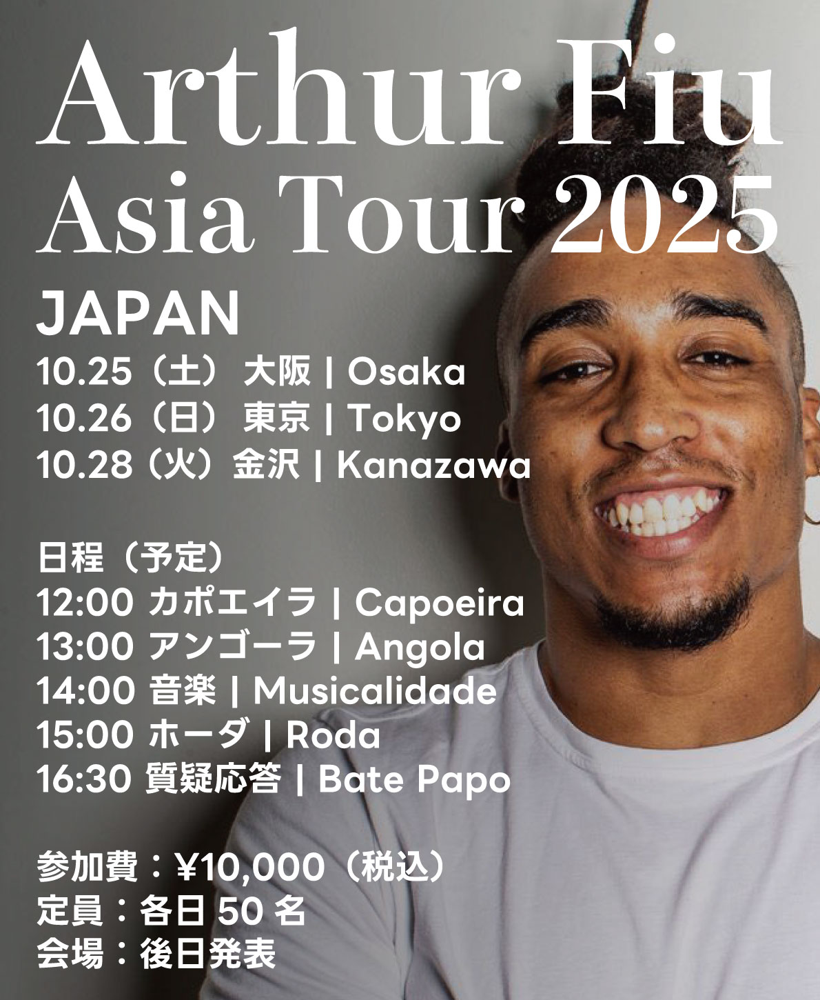arthur-fiu-asia-tour