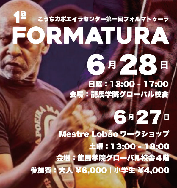 formatura-2026-web-revised